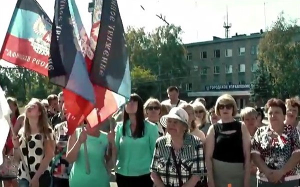 В Горловке прошел митинг, посвященный Дню Шахтера без шахтеров 