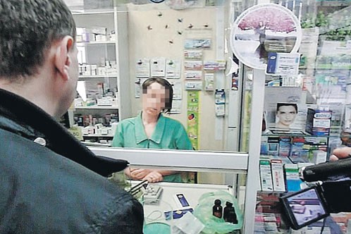 Рейд Gorlovka.ua: за 20 гривен горловские наркоманы покупают заменитель опия в аптеках