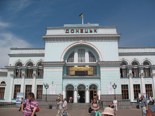Горловчане, будьте осторожны: в Донецке ищут бомбу в здании железнодорожного вокзала