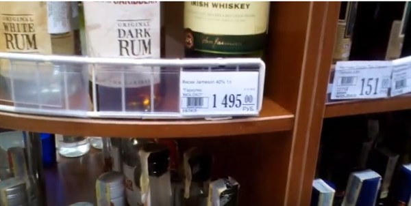 Что и за сколько можно купить в Горловке из алкогольной продукции: посмотрите обзор цен