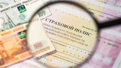 «ДНР» не будет штрафовать водителей за отсутствие страховки на авто