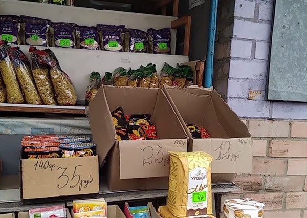 Вот как выглядят цены на продукты питания в оккупированной Горловке