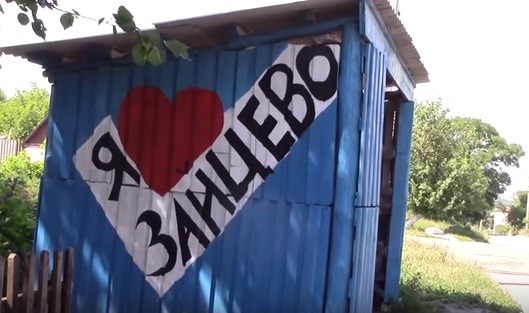 "Донбасс никогда не станет на колени" - жительница Зайцево  объяснила, почему не уезжает из поселка