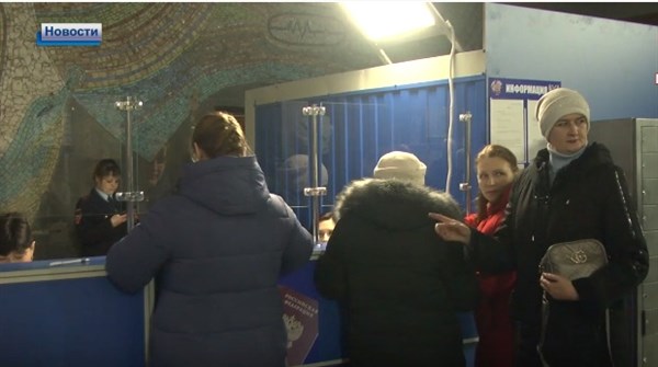 В Горловке открыли единственный пункт приема документов на гражданство РФ. Талон в миграционку не нужен 