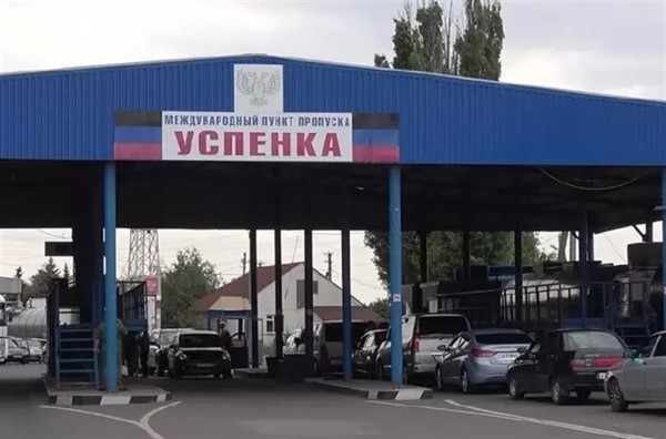 Из "ДНР" в Украину: как пенсионерка Донецка съездила проведать дочь на свободной территории