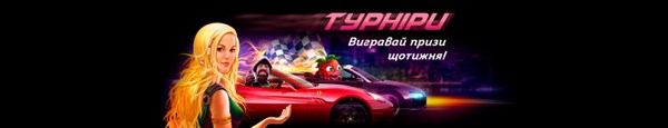 Преимущества онлайн-казино перед оффлайн