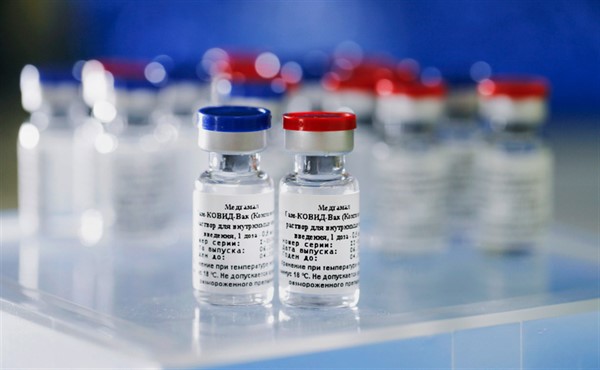 Вакцина от COVID-19 в Горловке: что о ней известно и в каких больницах будут вакцинировать 
