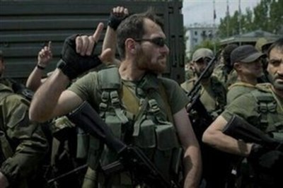 Батальон "Донбасс" сообщает, что 46 чеченцев сдались в плен в Горловке