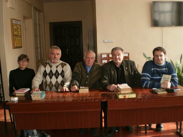 Горловские поэты и прозаики провели мастер-класс для студентов машколледжа (ФОТО)