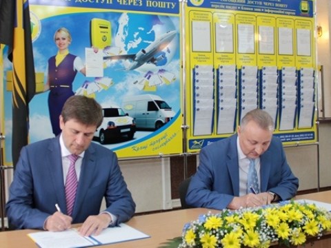  Пилотный проект: в почтовых отделениях Горловки будут оказывать административные услуги 