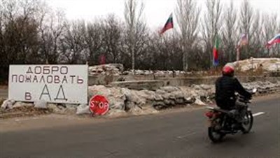 Миссия ОБСЕ подтвердила, что 7 февраля на блокпосту в Горловке умер мужчина
