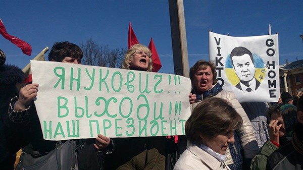 «Батя, покайся и вернись, мы все простим»: в Горловке хотят вернуть во власть Януковича (онлайн-трансляция с митинга на сайте Gorlovka.ua)