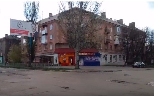 Горловчанин, показавший на видео город, предлагает оценить его состояние 