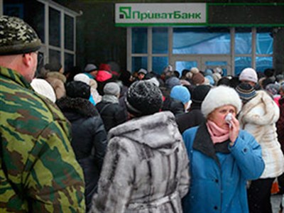 Все вокруг народное – все вокруг ДНРовское: в Горловке национализированы помещения украинских банков 