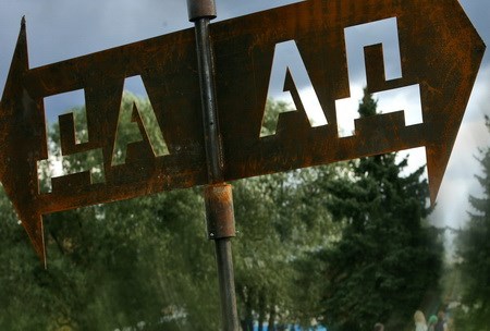 Ответ «прозревшему боевику Новороссии", или Почему благими намерениями дорога в ад выстелена
