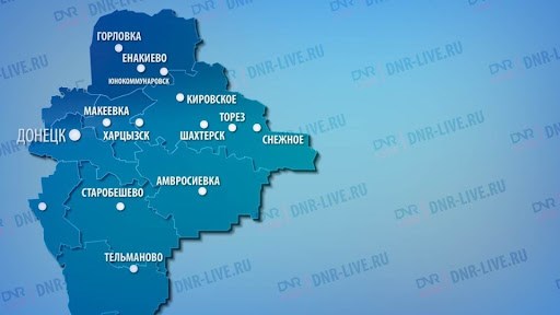 Горловка не вошла в тройку победителей городов "ДНР" по благоустройству. Власти намекают на перестановку кадров 