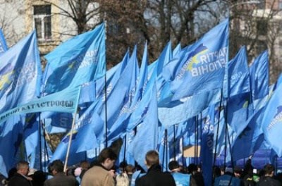 Горловские «регионалы» зовут на митинг в поддержку Президента Украины «Донбасс за закон и порядок!»