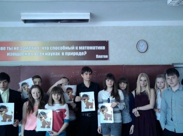 Учащиеся лицея «Старт» проверяли свои знания во Всеукраинском конкурсе по физике 