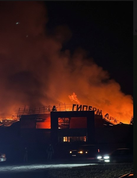 В Донецке из-за атаки беспилотниками рухнул гипермаркет "Сигма"