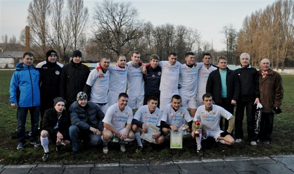 Итоги турнира: «Стирол» второй год подряд становится чемпионом Горловки по футболу (ФОТО)