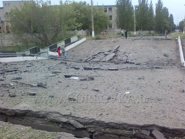 Взрыв моста в Никитовском районе:  теперь из 5-го квартала на Бессарабку проезда нет (ФОТОФАКТ)