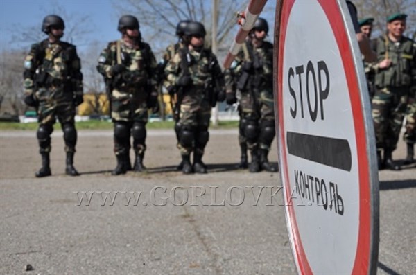 В автомобиле, следовавшем из Горловки, погранслужба Украина задержана боевика ДНР