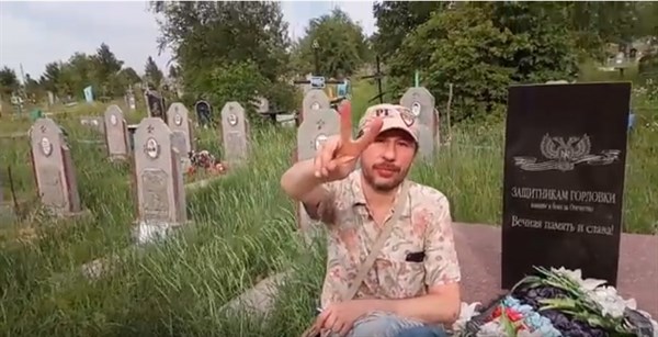 В Горловке возле поселка Гольмовский образовалось военное кладбище "ДНР"