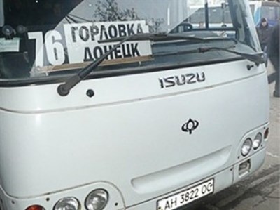 Проезд из Горловки в Донецк подорожал на 60%: решение принято без особой огласки, пока в городах области все думают о войне