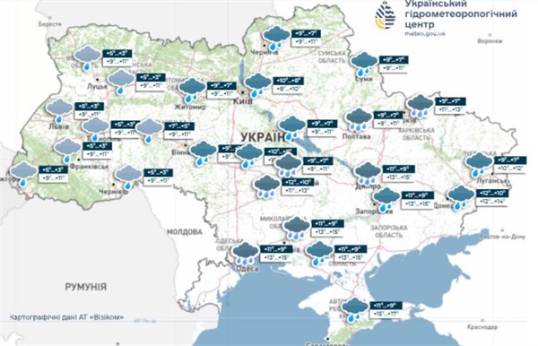 Погода в Україні на 11 листопада: хмарно і опади