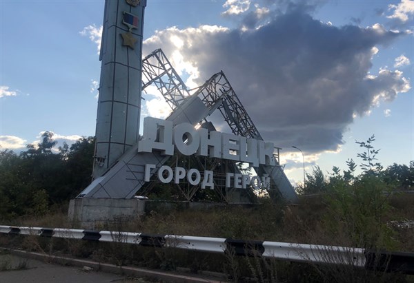 Как живет Донецк без Украины спустя пять лет