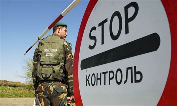 Жители Донбасса могут пересечь линию разграничения. Но нужны веские основания