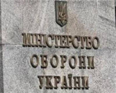 Минобороны Украины опровергло информацию о сбитом под Горловкой СУ-25 и плененном летчике