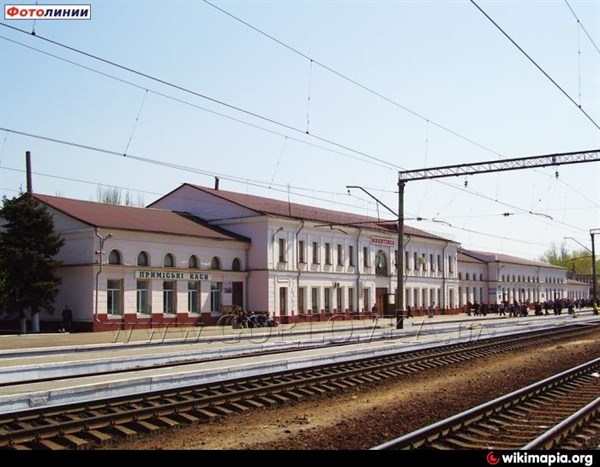 Железная дорога Никитовка-Майорск практически восстановлена и запланирован пробный поезд