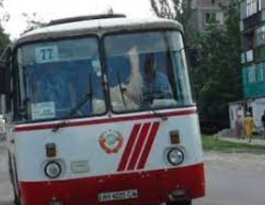 В Горловке изменилось расписание автобуса №77 из-за закрытия трассы трассы Горловка-Ясиноватая
