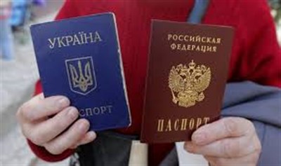 Выдача паспортов России в "ДНР" может начаться после президентских выборов в Украине  
