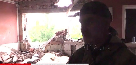 После авиаудара: что уничтожено взрывной волной в захваченном здании Горловского горуправления милиции (ВИДЕО)