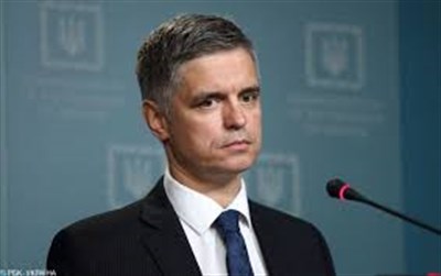 Украина не намерена вести переговоры с представителями "ЛДНР" - заявление МИД 