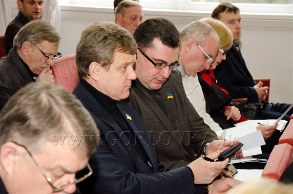 Онлайн-трансляция сессии Горловского горсовета на сайте Gorlovka.ua: сморите, как в Горловке принимаются местные «законопроекты» 