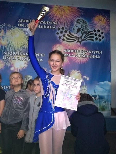 Горловчанка стала обладательницей гран-при конкурса искусства 