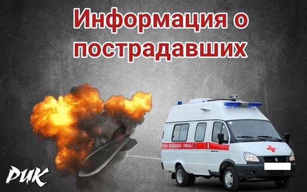 В Горловке обесточен посёлок шахты им. Калинина, поврежден дом, есть раненые 