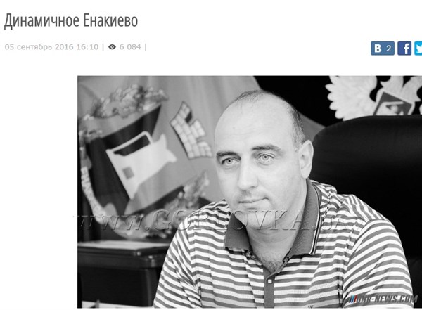 "Динамичный" Енакиево в оккупации: выживает за счет двух заводов, работающих по украинским законам
