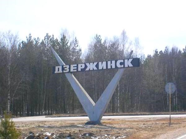 Жители Дзержинска обвиняют ВСУ в сопровождении контрабандных грузов в Горловку (ВИДЕО)