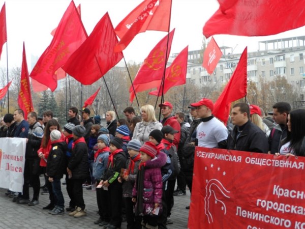 Горловские комсомольцы приняли участие в митинге, посвящённом 95-летию ВЛКСМ (ФОТО)
