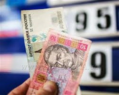 В Горловке нет спроса на гривну, поэтому занижается курс к российскому рублю