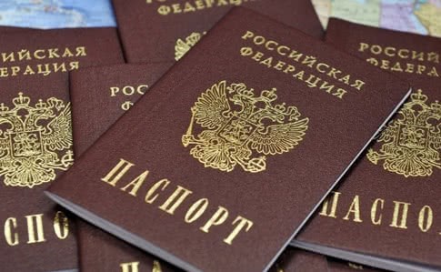 В России выдали 125 тысяч паспортов украинцам, проживающим на оккупированных территориях