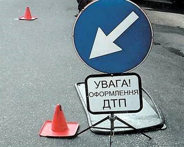 Аварии на дорогах Горловки: Киа занесло в кювет, а «Запорожец» сбил пешехода 