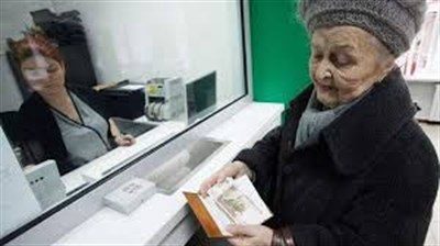 В "ДНР" временно перестанут проверять пенсионеров, проживающих на этой территории