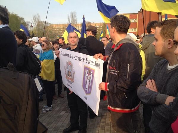 Прямая трансляция с митинга "С молитвой за Украину" из Донецка
