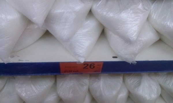 Фотообзор цен в горловских магазинах: сахар по 26 гривен, фарш куриный по сотне и масло подсолнечное по 40 гривен