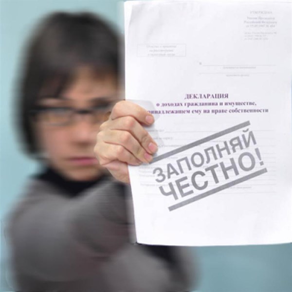 «Эти бедные, бедные люди»: горловские депутаты показали свои декларации о доходах за 2012 год (данные о зарплатах, движимом и недвижимом имуществе)